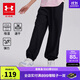 安德瑪（Under Armour）童裝新款舒適速干運(yùn)動(dòng)褲兒童燈籠褲女大童寬松休閑褲242209091