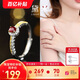 黛米 情冠 紅寶石戒指紅色彩寶女戒S925銀開(kāi)口戒圈中秋節禮物