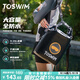 TOSWIM拓勝游泳包干濕分離男女防水收納包雙肩背包健身運動(dòng)包 透明黑鯨