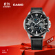 卡西歐（CASIO）EDIFICE EFR-303系列男士手表 時(shí)尚防水休閑商務(wù)男士手表 EFR-303L-1AVUPR經(jīng)典
