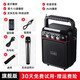 愛歌（aige） S57無線藍(lán)牙戶外手提便攜式小蜜蜂擴(kuò)音器教師專用教學(xué)上課用麥克風(fēng)喇叭音箱地攤叫賣 標(biāo)配+無線話筒+歌曲U盤