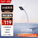 HIKVISION?？低曤娔X攝像頭直播2K高清帶麥克風(fēng)揚聲器USB網(wǎng)課家用視頻會(huì )議立式攝像機E24S