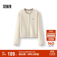 森馬（Semir）針織開(kāi)衫女短款假兩件圓領(lǐng)顯瘦2025冬刺繡含羊毛毛衫109725106001