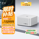 零刻「靜享未來(lái) AIPC」GTR9 Pro AMD AI MAX+ 395AI算力中心8060S游戲電競渲染迷你主機冰霜銀128G+2T