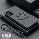 龍小幺vivoS9手機殼V2072A保護套viv0s9新款xivo全包v1v0男女vovo防摔Vivi液態(tài)硅膠超薄軟殼個(gè)性簡(jiǎn)約外殼 親膚-笑臉微笑送手繩 vivoS9