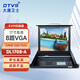 DTVS大唐衛(wèi)士DL1708-A KVM切換器8口17英寸屏升級版 8路VGA四合一機架切換器機架式 17英寸8口VGA口KVM