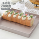 學(xué)廚烤盤28cm蛋糕毛巾瑞士卷餅干月餅蛋黃酥披薩面包古早蛋糕烘焙模具