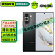 華為 nova 10 / 10Pro / 10SE 二手手機 超廣角前置 鴻蒙OS2 拍照手機華為 【nova10】曜金黑  8GB+128GB 99新