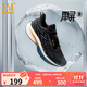 361°男鞋運動(dòng)鞋雨屏8秋冬季新品防潑水防水鞋減震防護跑步鞋男 曜石黑/數字青藍 42