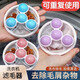 晟旎尚品洗衣機過(guò)濾網(wǎng)袋除毛器家用去毛吸毛神器粘毛清潔濾毛絮收集洗衣袋 洗衣機過(guò)濾網(wǎng)【3個(gè)裝】