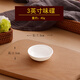 華貢純白色骨質(zhì)瓷家用調(diào)料碟醬醋碟白瓷調(diào)味碟飯店酒店小吃碟子醬料碗 3英寸味碟（很?。? title=