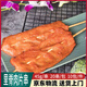 里脊肉片鐵板燒肉串手抓餅夾肉串油炸肉串奧爾良風(fēng)味小吃食材生鮮 里脊肉片【20串】