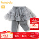 巴拉巴拉寶寶褲子女童打底褲裙褲加絨秋冬季嬰兒長(cháng)褲保暖甜美時(shí)尚 中花灰00502 73 cm