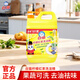 白貓洗潔精A類食品用溫和清潔可洗餐具蔬果菜去油 檸檬紅茶1.128kg*1瓶 白貓