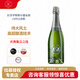 拉菲（LAFITE）拉菲羅斯柴爾德白中白香檳起泡葡萄酒750mL 法國原瓶進(jìn)口送禮禮品