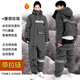 木笛簫防寒服成人連體工作服加絨加厚進(jìn)生鮮防凍棉服冷庫凍庫工作服反光 灰色升級加棉(帶腰部拉鏈) 2XL