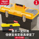 德力西工具箱收納箱雙層工具箱家用收納電工業(yè)級五金工具箱全套工具盒子 德力西 【13寸】經(jīng)典加厚工具箱