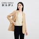 秋水伊人簡(jiǎn)約通勤西裝女春秋新款中長(cháng)款基礎百搭西服通勤外套女 卡其 L