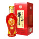 牛欄山牛欄山二鍋頭 百年 喜酒濃香型 喜宴婚宴酒 46度 500mL 6瓶 整箱婚慶招待