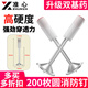 準心迷你消音吊頂神器炮釘槍打釘線(xiàn)槽水電工木工裝修鋼釘搶手動(dòng)工具 【200枚】圓形消防釘(不含槍)