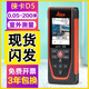 徠卡（Leica）D5激光測距儀室外200米紅外線(xiàn)電子尺測量?jì)x帶藍牙萊卡量房測高 D5標配200米