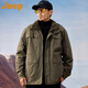 吉普（JEEP）美國(guó)正品Jeep高端羊羔絨夾克棉衣男冬季保暖連帽工裝戶(hù)外登山外套 軍綠色【商場(chǎng)同款】 XL 建議 140-160斤