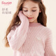 Hello Kitty女童毛衣秋冬兒童針織打底衫厚大童洋氣上衣童裝 80011粉色 140 