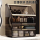優(yōu)勤（YOUQIN）化妝品收納盒生日禮物梳妝臺(tái)置物架高透亞克力輕奢抽屜防塵化妝箱 透黑【超大容量防塵款】送口紅盒