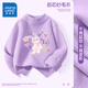 真維斯女童毛衣冬季2025中大童加絨打底衫秋冬款兒童針織衫女孩保暖衣服