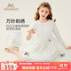 英氏（YEEHOO）女童連衣裙兒童公主裙中大童裝晚禮服刺繡宴會(huì )裙子秋 白色 120