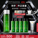 修麗可色修精華水200ml 護膚品舒緩修護保濕爽膚水生日禮物送女友