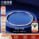 六福珠寶  鉑950印記鏤空車(chē)花鉑金手鏈日常送禮 計價(jià) L04TBPB0021 7.35克(含工費728元)
