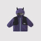 巴厘小豬男童棉服沖鋒外套秋冬夾棉保暖加絨棉襖寶寶超萌可愛(ài)加厚兒童冬裝 暮山紫 100