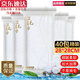辰至尚品高檔濕毛巾28CM加厚獨立裝酒店餐飲30CM加大毛巾濕巾一次性濕毛巾 【40包】28*28CM磨砂金加大加厚 獨立包裝濕毛巾