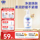 露安適（Lelch）活力倍護(hù)舒緩沐浴露400ml 3-6-12-15歲 凈澈煥膚 柔潤(rùn)舒緩不緊繃