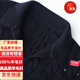 羊毛衫2025韓版新款女士v領(lǐng)修身顯瘦氣質(zhì)純色休閑針織衫秋冬外穿 藏藍(lán) TYYR261 L TYYR261