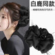HANS’F抓夾女2025新款高級(jí)感顯發(fā)量大鯊魚(yú)夾發(fā)夾蝴蝶結(jié)云朵泡泡頭飾羽毛 11cm適合發(fā)量少 黑色