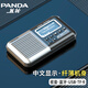 熊貓（PANDA）S5新款收音機(jī)老年人老人專用插卡小音箱便攜式多功能藍(lán)牙充電插u盤播放器迷你音響戲曲評書播放機(jī) 黑銀【FM收音機(jī)+歌詞顯示】