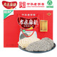 神霖孝感牌孝感麻糖中華老字號送禮禮盒湖北特產(chǎn)禮盒團購禮盒送禮 禮盒裝500g【經(jīng)典款】黑白禮提