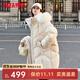 鴨鴨（YAYA）羽絨服女中長(cháng)款2023年冬季新款韓版連帽狐貍毛領(lǐng)加厚保暖外套HT 米色 S