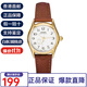 卡西歐（CASIO）手表女指針系列簡(jiǎn)約石英防水女表 LTP-1094Q-7B8