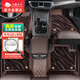 五福金牛真皮牛皮汽車腳墊帕薩特奧迪q5la6la4l寶馬5系x3x5-德雅星河咖