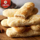 北京稻香村三禾牛舌餅酥皮蛋糕點(diǎn)心傳統零食特產(chǎn)小吃老字號散裝真空 牛舌餅12塊（約500g）