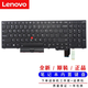 聯(lián)想（Lenovo） Thinkpad  P15V Gen1 Gen2 Gen3 T15P L15  Gen1 Gen2筆記本鍵盤(pán) P15V Gen1 2 3全新原裝帶背光