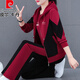 皮爾卡丹（pierre cardin）闊腿褲運(yùn)動(dòng)套裝女春秋2025新品中年母親寬松休閑衛(wèi)衣外套三件套 MD8963酒紅(外套+褲子) 4XL(155-170斤)