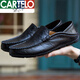 卡帝樂鱷魚（CARTELO）豆豆鞋男軟皮休閑皮鞋2023新款軟底夏季透氣開車牛皮一腳蹬懶人鞋 黑色 (標準皮鞋碼) 20138 39