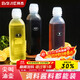 拜杰尖叫油壺500ml*4個(gè)裝擠醬瓶醋壺醬油瓶噴油瓶調料收納擠壓瓶