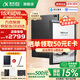科大訊飛智能辦公本Air2 Pro電子書閱讀器air2電紙書8.2英寸墨水屏電子筆記本會議記錄本語音轉(zhuǎn)文字MT33 智能辦公本Air2丨經(jīng)典黑【京倉速發(fā)】 【加贈保護套+筆芯+返E卡】