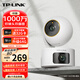 TP-LINK 雙攝超清全彩監控攝像頭家用室內無(wú)線(xiàn)云臺嬰兒看護器360全景手機遠程控制 雙鏡頭雙畫(huà)面 【雙500萬(wàn)極清】45AW 雙攝版 無(wú)內存【免費升級32G卡】