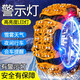 酷斯特寶馬汽車(chē)防滑鏈轎車(chē)SUV商務(wù)車(chē)雪地防滑鏈條免千斤頂輪胎TPU防滑鏈 12片裝【防滑鏈二爪款】